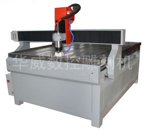 泸州泸县HW-1325S玻璃雕刻机