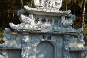 泸州泸县石材雕刻样板