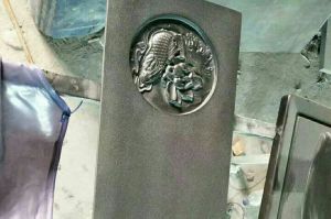 泸州泸县石材雕刻样板