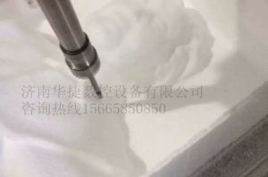 泸州泸县泡沫/橡塑样品