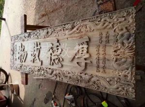 泸州泸县木工样品