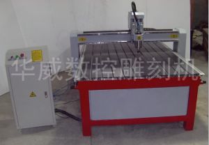 泸州泸县经济型木工雕刻机HW-1325